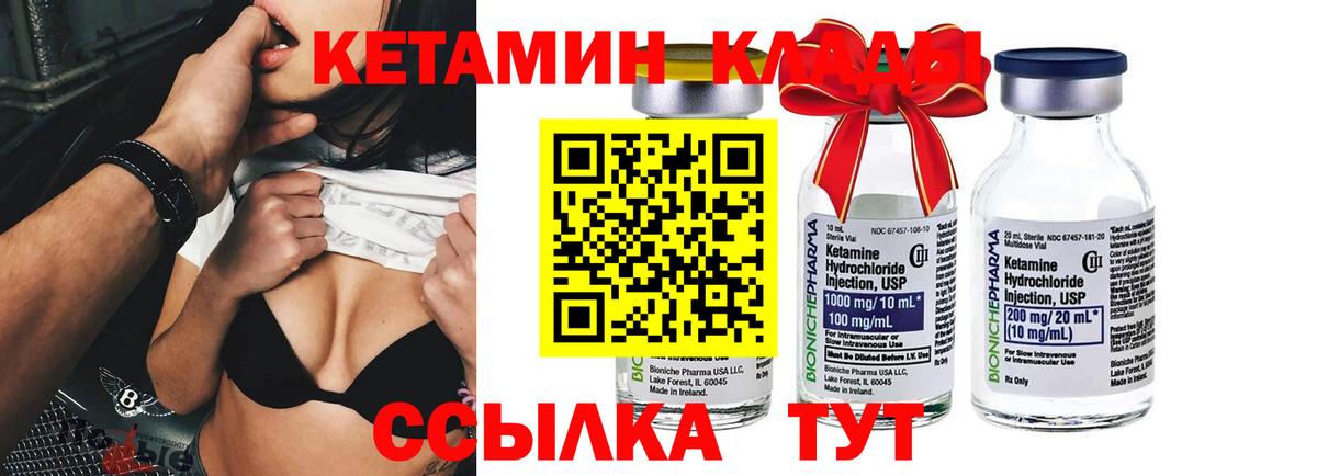 Сколько стоит  Cocaine  Вход с VPN  Cocaine  Гашиш  Конопля  Черкесск  МЕФ кристаллы 