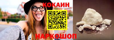 меф VHQ Краснокаменск