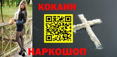 первитин Краснознаменск