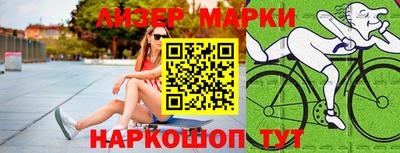 меф VHQ Краснокаменск