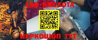 меф VHQ Краснокаменск