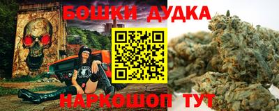 меф VHQ Краснокаменск