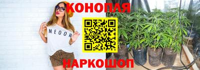 меф VHQ Краснокаменск