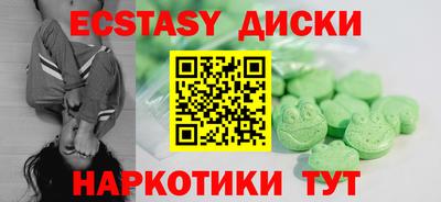 первитин Краснознаменск
