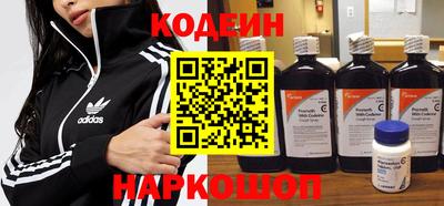 соль курить ск Краснодар