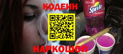 первитин Краснознаменск