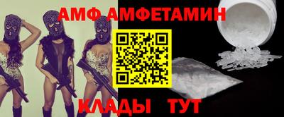 соль курить ск Краснодар