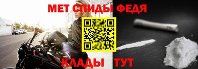 соль курить ск Краснодар