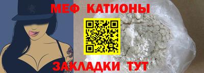 соль курить ск Краснодар